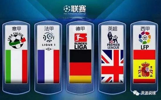 会有人欢呼