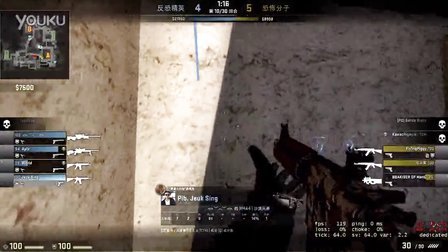 立刻通过暂