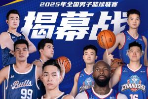 快船在挡拆